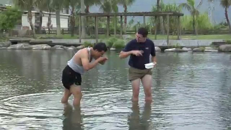 Taiwan: Clam Fishery