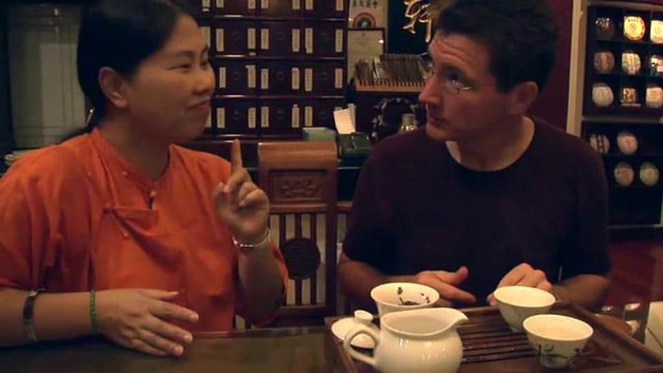 Hong Kong: Tea House