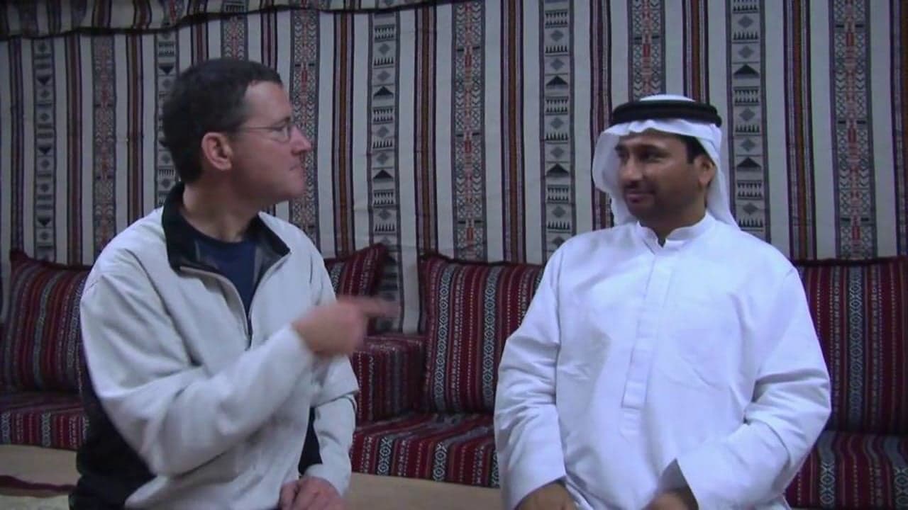 Dubai ATV
