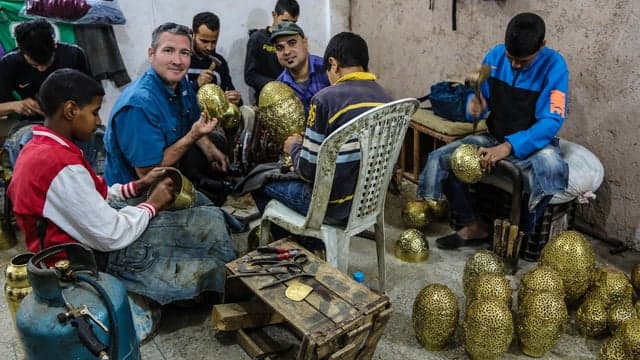 Fes: Moroccan Metal Arts